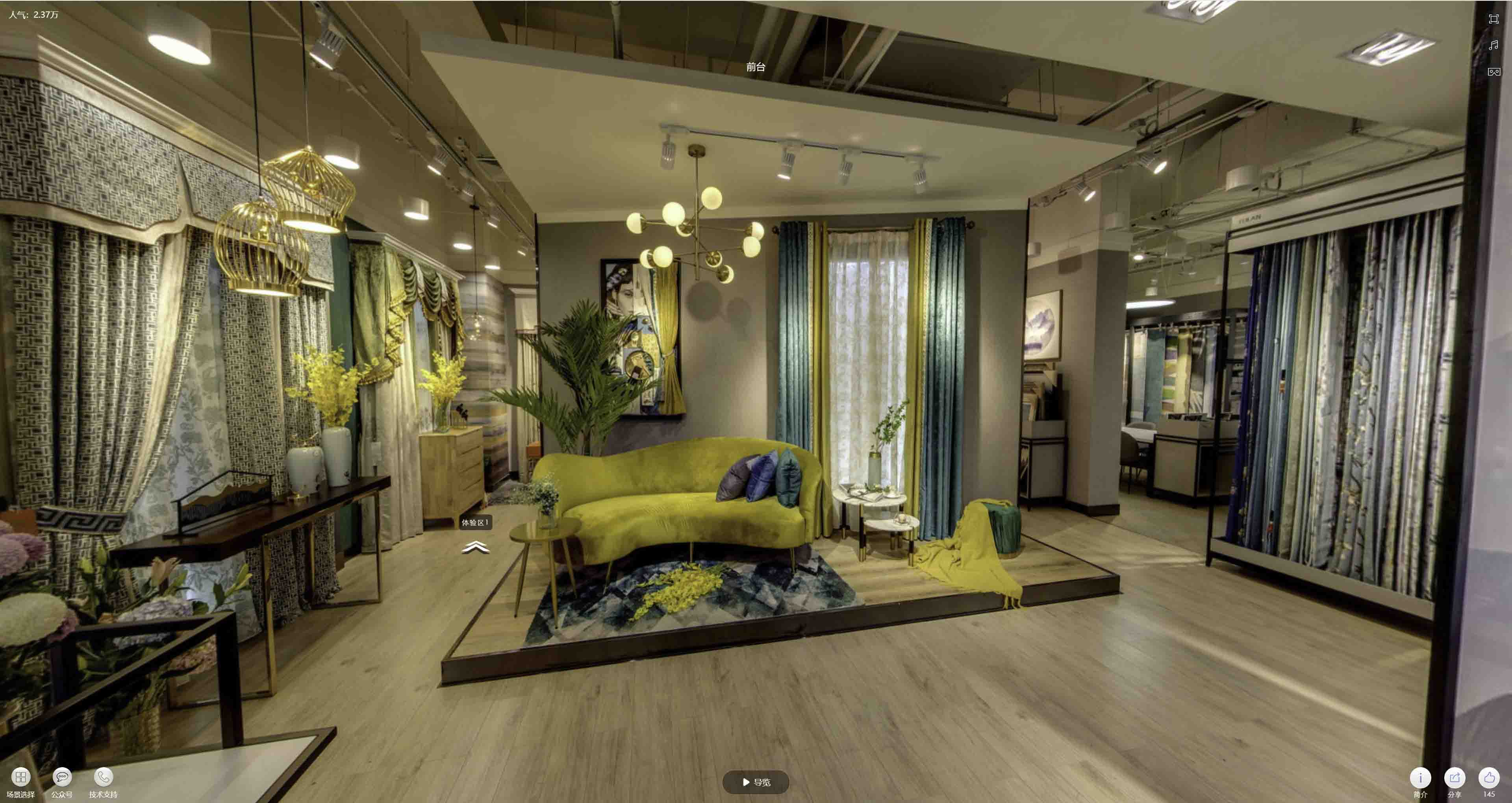 舒城VR航拍摄影：城市旅游推广中的创新力量与无限可能